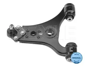 Рычаг независимой подвески колеса, подвеска колеса MEYLE купить