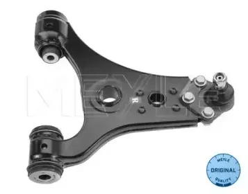 Рычаг независимой подвески колеса, подвеска колеса MEYLE купить