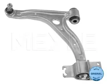 Рычаг независимой подвески колеса, подвеска колеса MEYLE купить