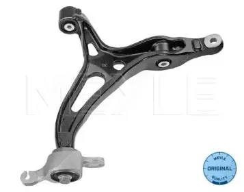 Рычаг независимой подвески колеса, подвеска колеса MEYLE купить