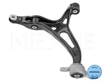 Рычаг независимой подвески колеса, подвеска колеса MEYLE купить