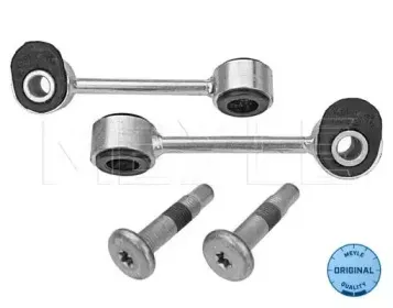 Ремкомплект, соединительная тяга стабилизатора MEYLE купить