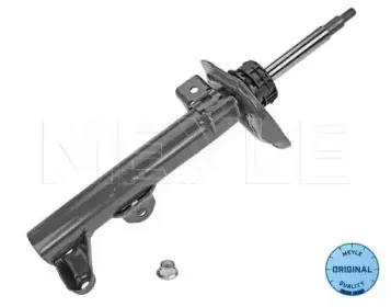 Амортизатор MEYLE купить