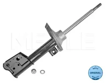 Амортизатор MEYLE купить