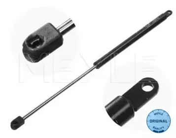 Газовая пружина, крышка багажник MEYLE купить