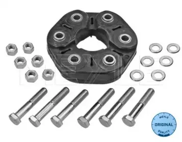 Шарнир, продольный вал MEYLE купить