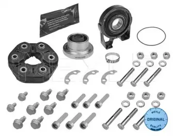 Шарнир, продольный вал MEYLE купить