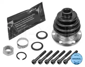 Комплект пылника, приводной вал MEYLE купить