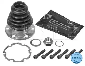 Комплект пылника, приводной вал MEYLE купить