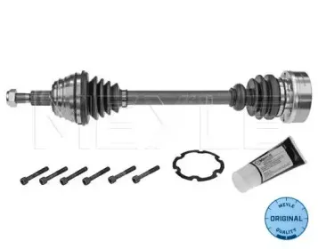 Приводной вал MEYLE купить