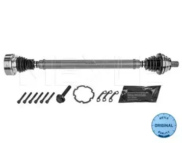 Приводной вал MEYLE купить