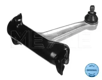 Рычаг независимой подвески колеса, подвеска колеса MEYLE купить