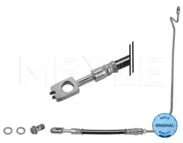 Тормозной шланг MEYLE купить