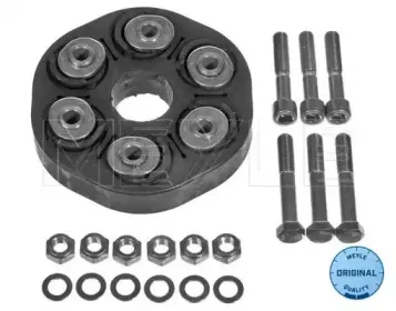 Шарнир, продольный вал MEYLE купить