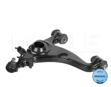 Рычаг независимой подвески колеса, подвеска колеса MEYLE купить
