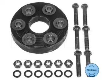 Шарнир, продольный вал MEYLE купить