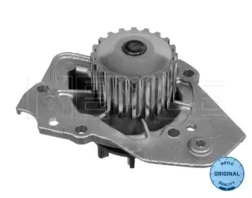 Водяной насос MEYLE купить