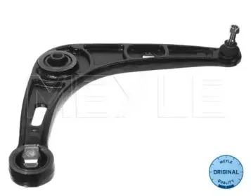 Рычаг независимой подвески колеса, подвеска колеса MEYLE купить