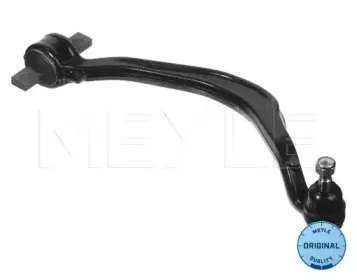 Рычаг независимой подвески колеса, подвеска колеса MEYLE купить