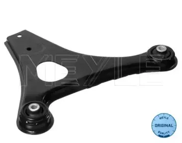 Рычаг независимой подвески колеса, подвеска колеса MEYLE купить