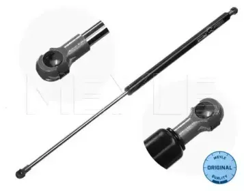 Газовая пружина, крышка багажник MEYLE купить