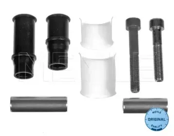 Комплект направляющей гильзы MEYLE купить