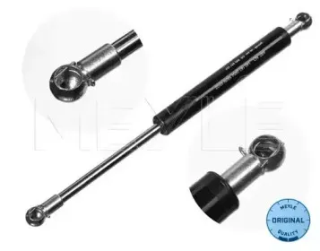Газовая пружина, крышка багажник MEYLE купить