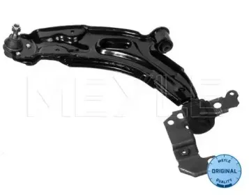 Рычаг независимой подвески колеса, подвеска колеса MEYLE купить