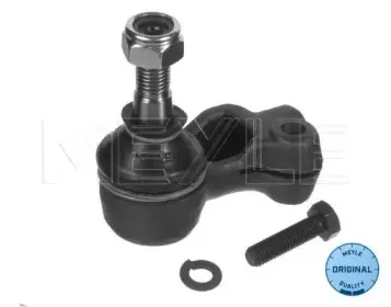 Наконечник поперечной рулевой тяги MEYLE купить