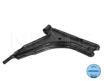 Рычаг независимой подвески колеса, подвеска колеса MEYLE купить