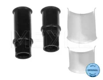 Комплект направляющей гильзы MEYLE купить