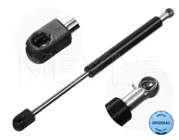 Газовая пружина, крышка багажник MEYLE купить