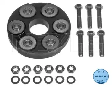 Шарнир, продольный вал MEYLE купить