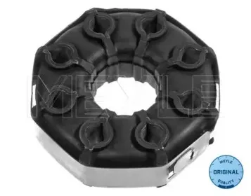 Шарнир, продольный вал MEYLE купить