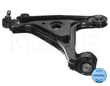Рычаг независимой подвески колеса, подвеска колеса MEYLE купить