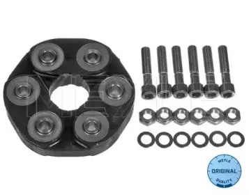 Шарнир, продольный вал MEYLE купить