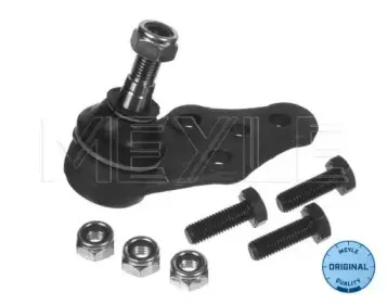 Несущий / направляющий шарнир MEYLE купить