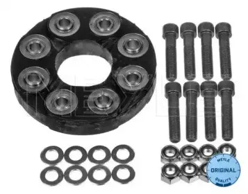 Шарнир, продольный вал MEYLE купить