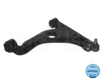 Рычаг независимой подвески колеса, подвеска колеса MEYLE купить