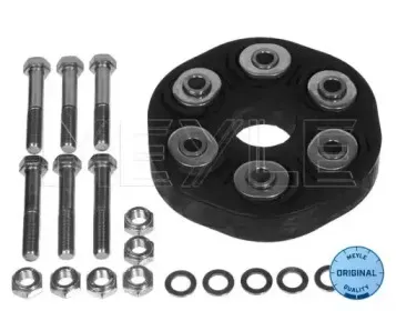 Шарнир, продольный вал MEYLE купить