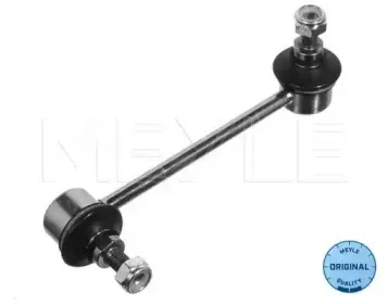 Тяга / стойка, стабилизатор MEYLE купить