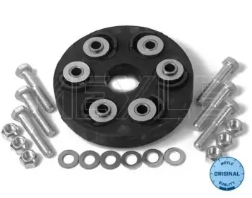 Шарнир, продольный вал MEYLE купить