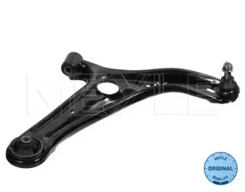 Рычаг независимой подвески колеса, подвеска колеса MEYLE купить