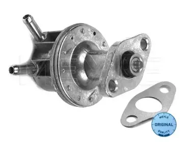 Топливный насос MEYLE купить