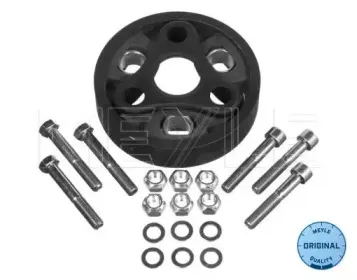 Амортизатор, карданный вал MEYLE купить