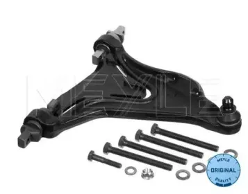 Рычаг независимой подвески колеса, подвеска колеса MEYLE купить