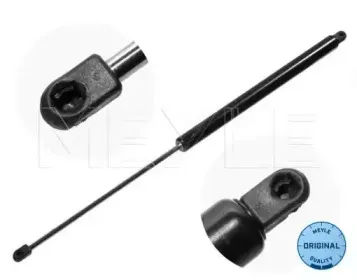 Газовая пружина, крышка багажник MEYLE купить