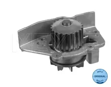 Водяной насос MEYLE купить