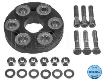 Шарнир, продольный вал MEYLE купить