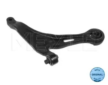 Рычаг независимой подвески колеса, подвеска колеса MEYLE купить